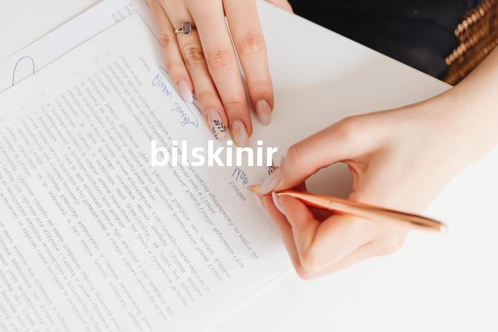 bilskinir单词图解，单词释义场景配图