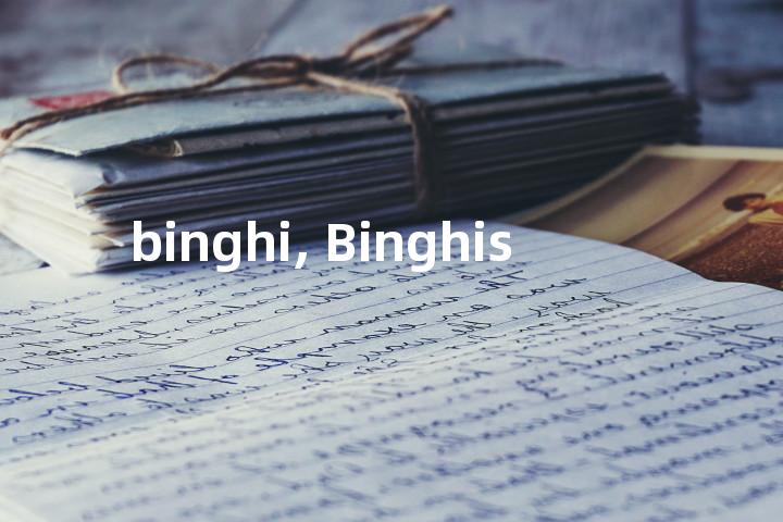 binghi, Binghis单词图解，单词释义场景配图