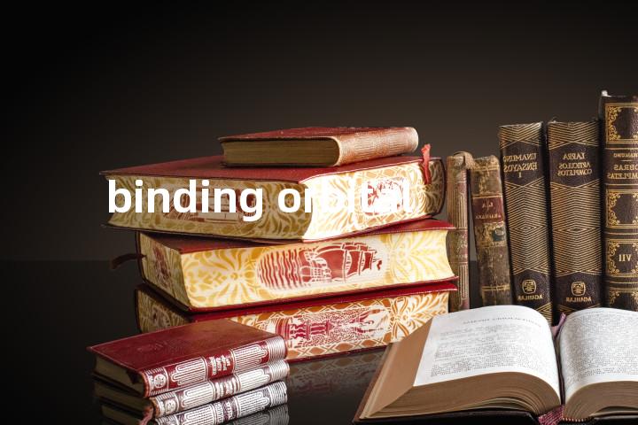 binding orbital单词图解，单词释义场景配图