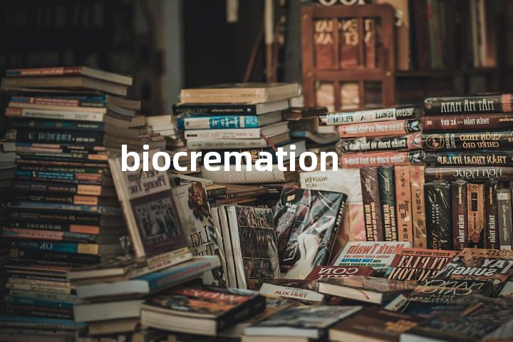biocremation单词图解，单词释义场景配图