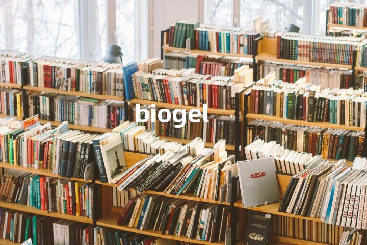 biogel单词图解，单词释义场景配图