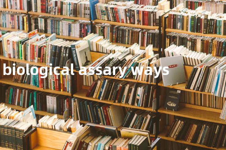 biological assary ways单词图解，单词释义场景配图