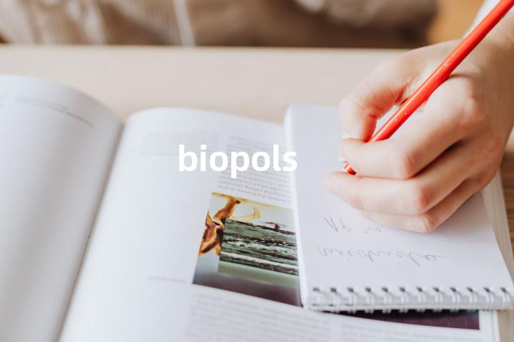 biopols单词图解，单词释义场景配图