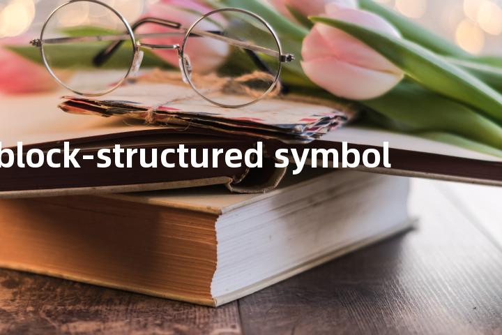 block-structured symbol单词图解，单词释义场景配图