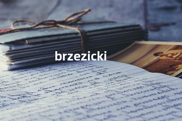 brzezicki单词图解，单词释义场景配图