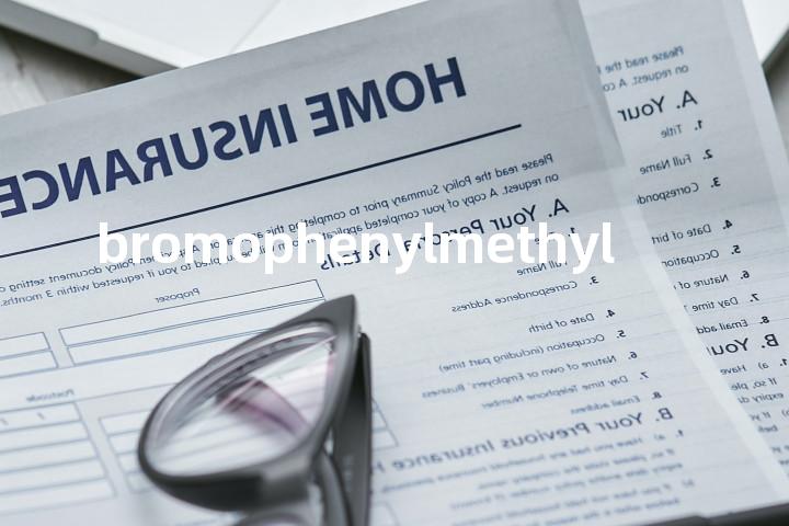 bromophenylmethyl单词图解，单词释义场景配图