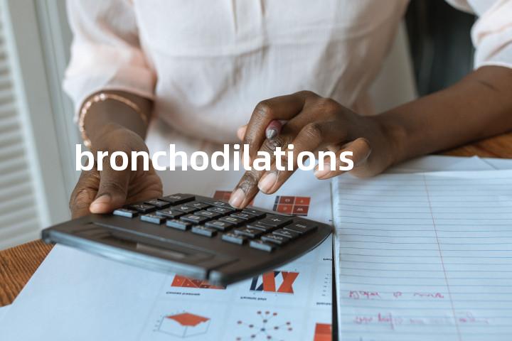 bronchodilations单词图解，单词释义场景配图