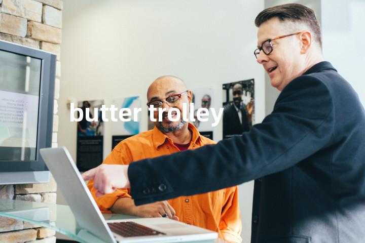 butter trolley单词图解，单词释义场景配图