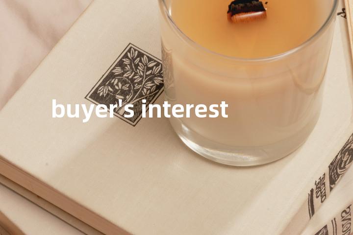 buyer's interest单词图解，单词释义场景配图