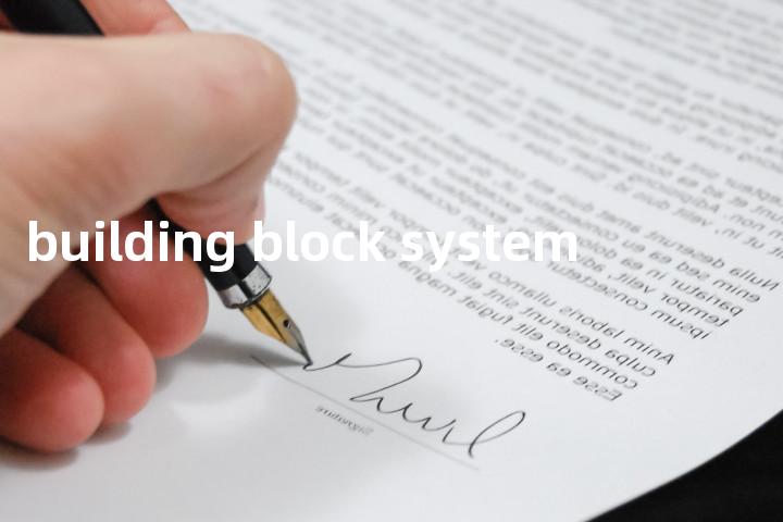 building block system单词图解，单词释义场景配图