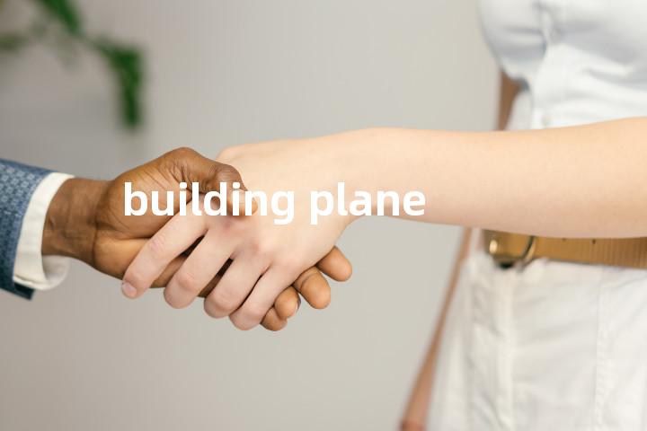 building plane单词图解，单词释义场景配图