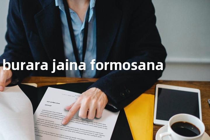burara jaina formosana单词图解，单词释义场景配图