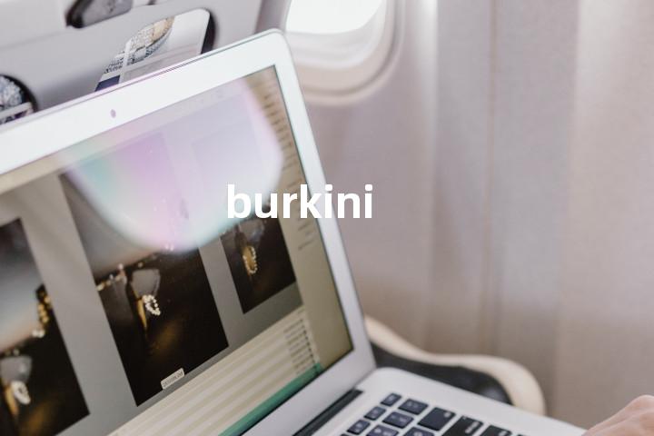burkini单词图解，单词释义场景配图