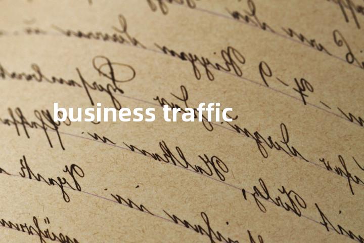 business traffic单词图解，单词释义场景配图