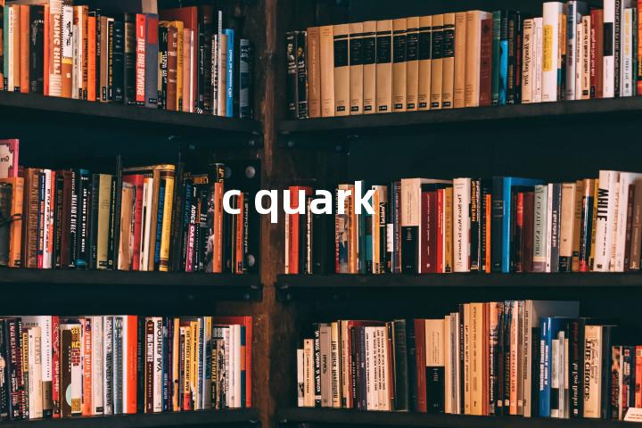 c quark单词图解，单词释义场景配图