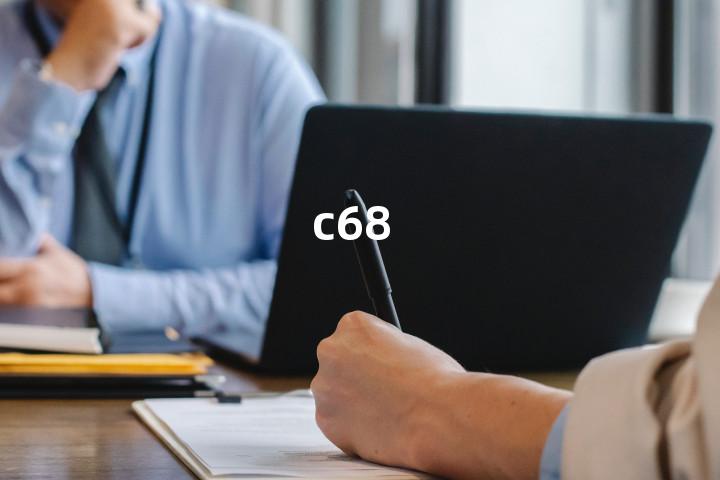 c68单词图解，单词释义场景配图