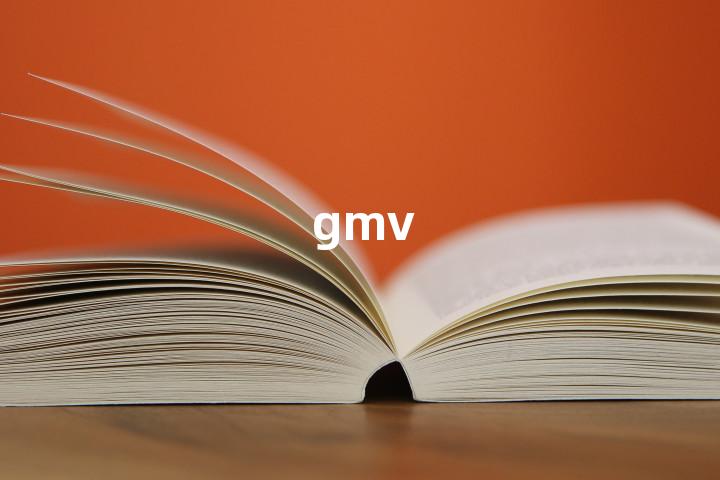 gmv单词图解，单词释义场景配图