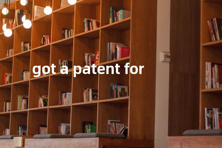 got a patent for单词图解，单词释义场景配图