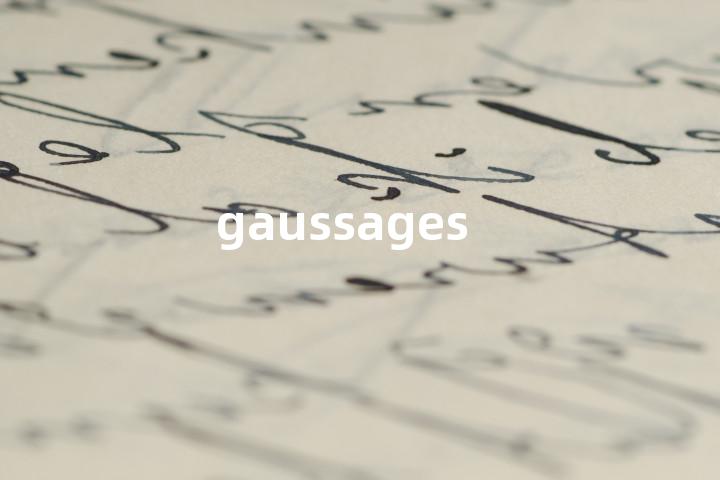 gaussages单词图解，单词释义场景配图