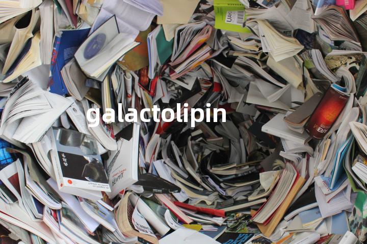 galactolipin单词图解，单词释义场景配图