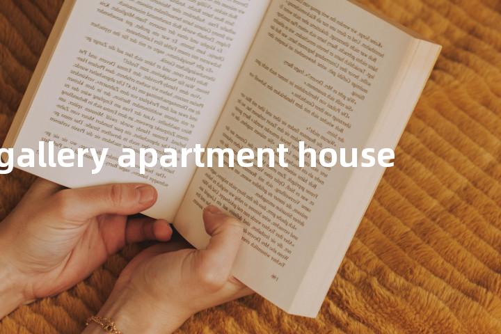 gallery apartment house单词图解，单词释义场景配图