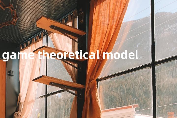game theoretical model单词图解，单词释义场景配图