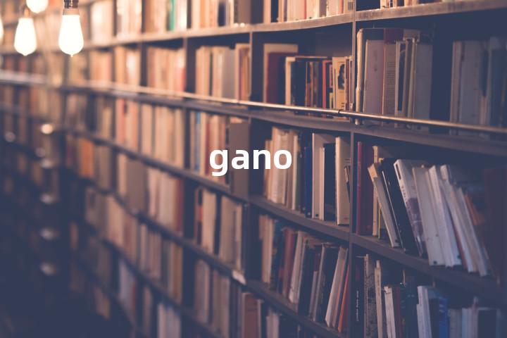 gano单词图解，单词释义场景配图