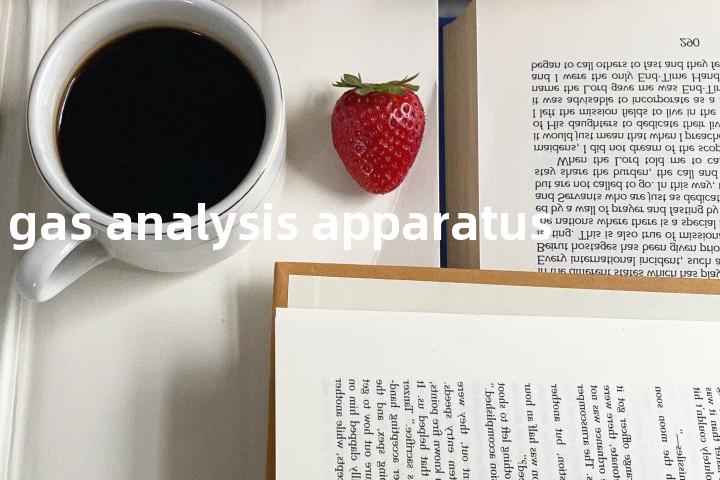 gas analysis apparatus单词图解，单词释义场景配图
