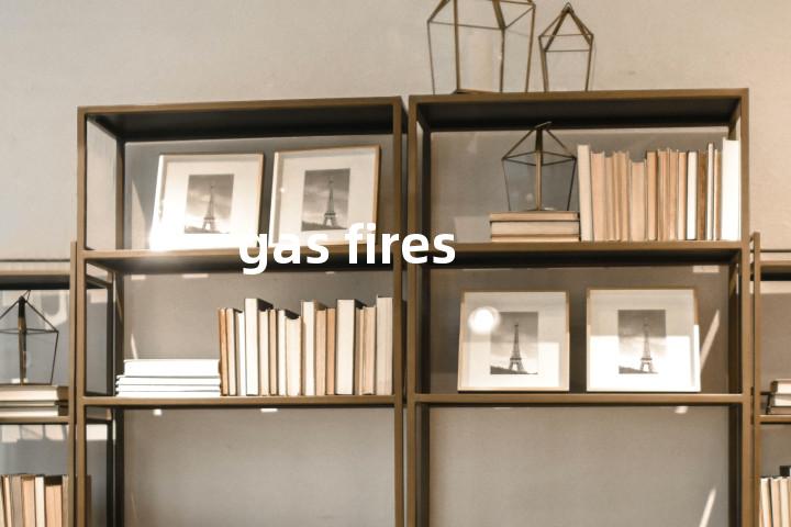 gas fires单词图解，单词释义场景配图