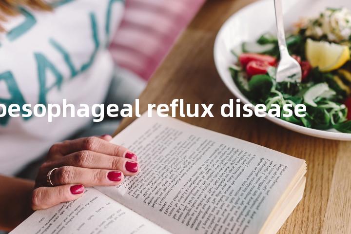 gastroesophageal reflux disease单词图解，单词释义场景配图
