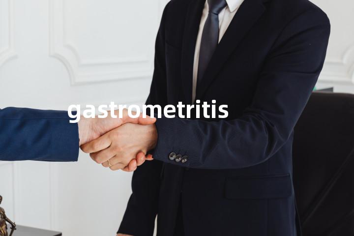 gastrometritis单词图解，单词释义场景配图