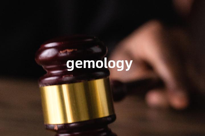 gemology单词图解，单词释义场景配图