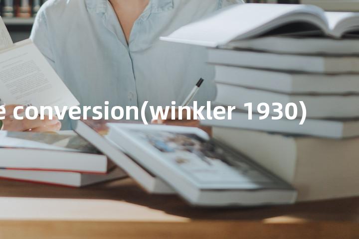 gene conversion(winkler 1930)单词图解，单词释义场景配图