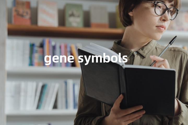 gene symbols单词图解，单词释义场景配图