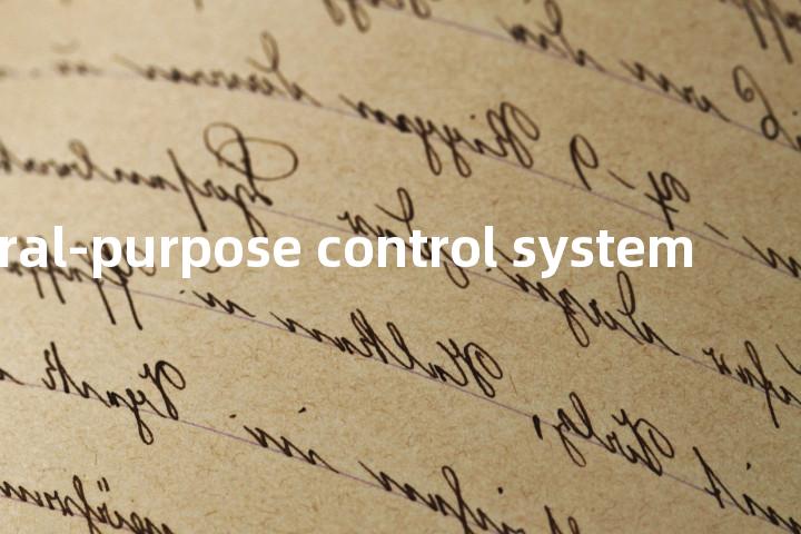 general-purpose control system单词图解，单词释义场景配图