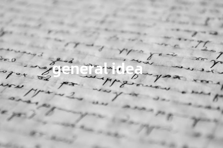 general idea单词图解，单词释义场景配图
