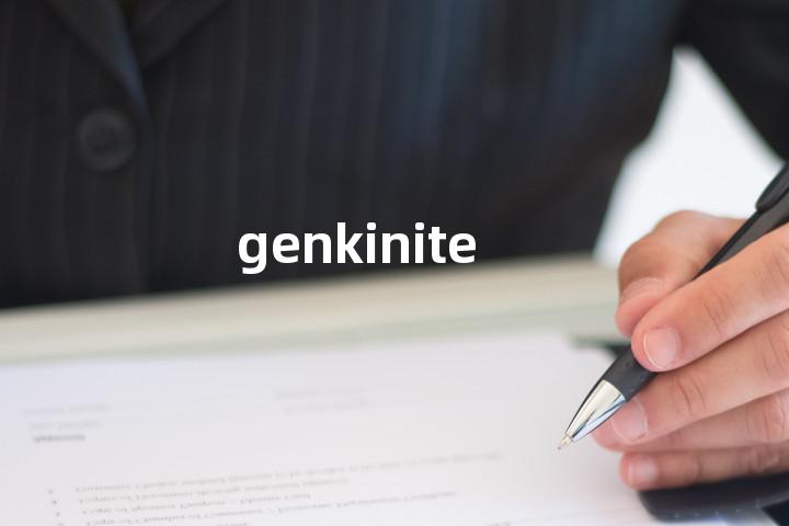 genkinite单词图解，单词释义场景配图