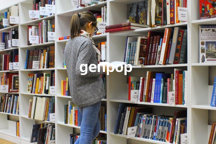 genpop单词图解，单词释义场景配图