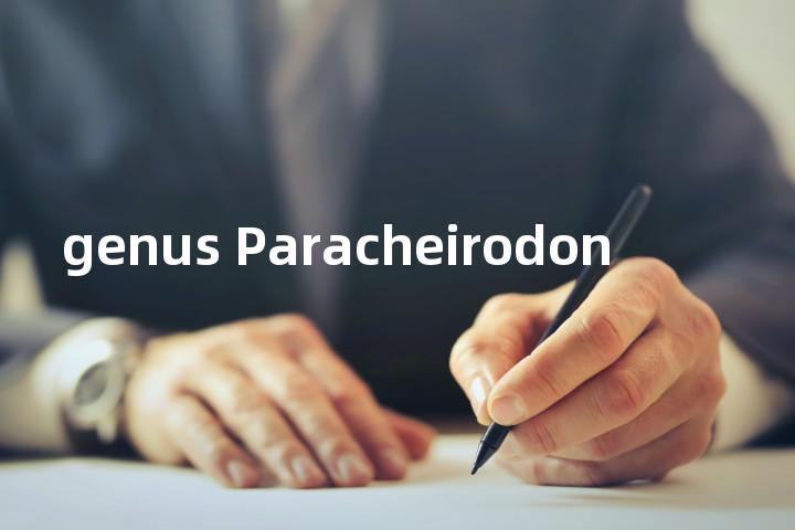 genus Paracheirodon单词图解，单词释义场景配图