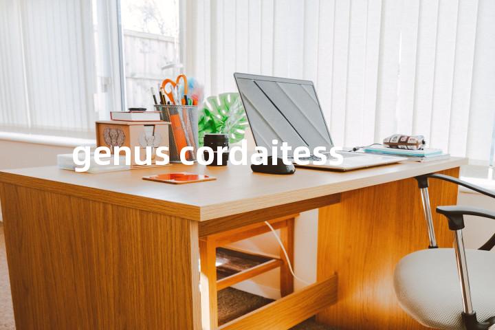 genus cordaitess单词图解，单词释义场景配图
