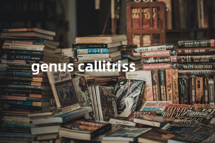 genus callitriss单词图解，单词释义场景配图