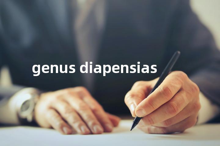 genus diapensias单词图解，单词释义场景配图