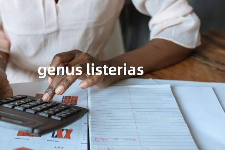 genus listerias单词图解，单词释义场景配图