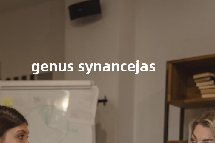 genus synancejas单词图解，单词释义场景配图