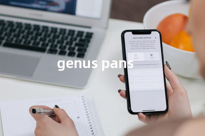 genus pans单词图解，单词释义场景配图