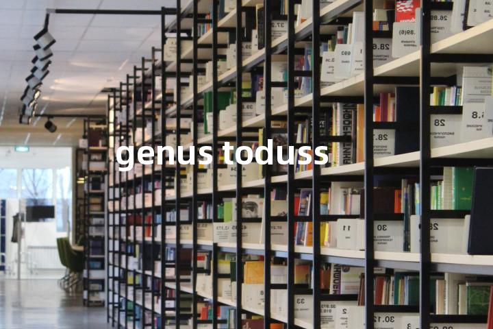 genus toduss单词图解，单词释义场景配图