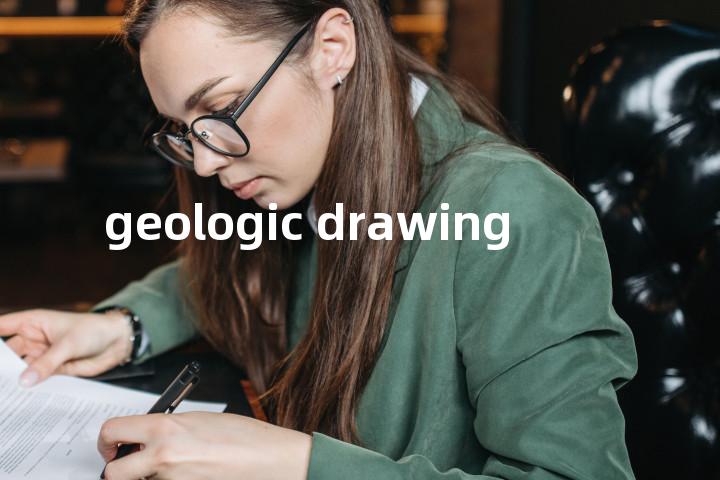 geologic drawing单词图解，单词释义场景配图
