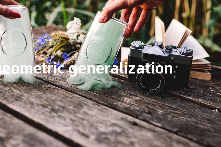 geometric generalization单词图解，单词释义场景配图