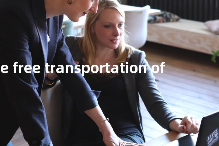give free transportation of单词图解，单词释义场景配图