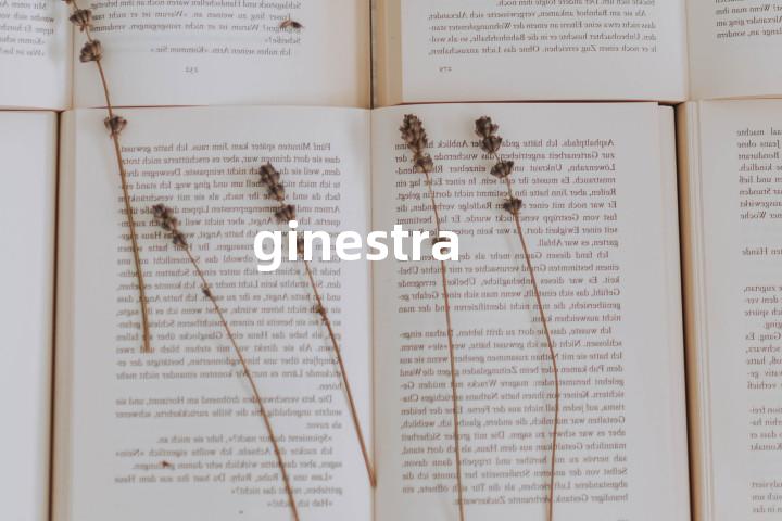 ginestra单词图解，单词释义场景配图